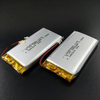 Lipo 853560 1600mAh 3.7V リチウム イオン ポリマー バッテリー (CB 付き)