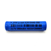 10440 バッテリー 3.7V 350mAh UL1642 付き
