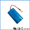 Inr750mAh リチウム電池 7.4V 14500 2s1p バッテリー パック