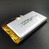 Lipo 853560 1600mAh 3.7V リチウム イオン ポリマー バッテリー (CB 付き)