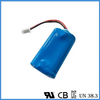 Inr750mAh リチウム電池 7.4V 14500 2s1p バッテリー パック