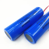 แบตเตอรี่ลิเธียมไอออน 18650 3.7V 2600mAh สำหรับไฟฉายไฟฟ้า
