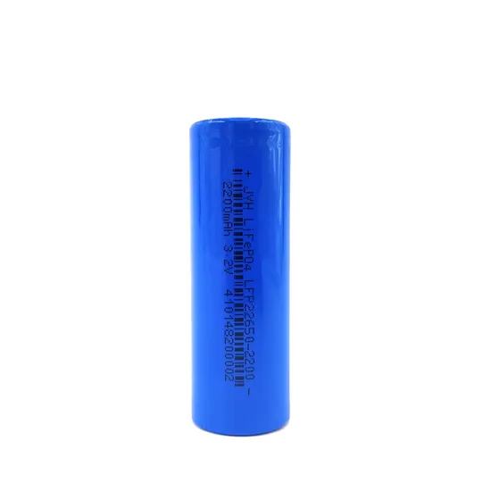 LiFePO4 バトリ LFP 22650 3.2V 2200mAh