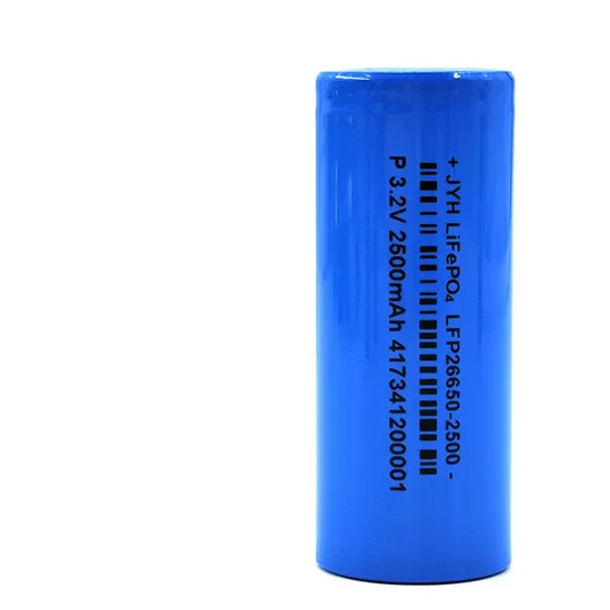 Batteria ad alta velocit&agrave; di scarica LFP26650 3,2 V 2500 mAh/3000 mAh
