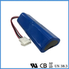 Lithium Ion Inr18650 2600mAh Cell 3s2p 5.2ah 11.1V akkumul&aacute;tor