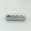 LFP22650-2000 LiFePO4 2000mAh バッテリー